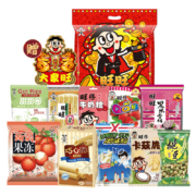 再降价、88VIP、首单礼金：Want Want 旺旺 零食大礼包 680g