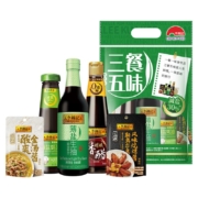 PLUS会员:李锦记 三餐五味套装  薄盐生抽酱油500ml+蚝油240g+香醋500ml+金汤酱100g+烤肉酱110g