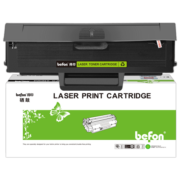 得印适用惠普hp136w硒鼓 W1110A易加粉硒鼓 HP 136a 136wm 136nw 108w 108a  138pnw带芯片打印机墨盒
