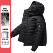 YAYA 鸭鸭羽绒服 轻薄羽绒服男连帽防寒男士羽绒服保暖羽绒外套男