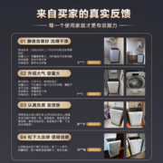 Panasonic 松下 家用全自动波轮洗衣机8公斤小型租房官方旗舰店智能T8JGL