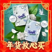 爆卖年货：Tempo 得宝 手帕纸 4层7片48包 混合香味