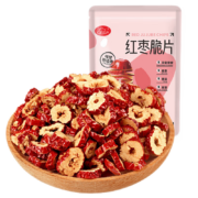 需首单：new boundaries 新边界 红枣圈 400g
