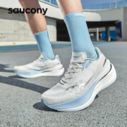 saucony 索康尼 IDLING巡航 男女款提速跑步鞋 184854