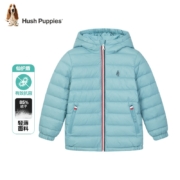 Hush Puppies 暇步士 童装短款羽绒服 多款可选