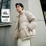 限尺码：太平鸟男装 男士短款零重力科技面包服