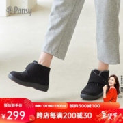 Pansy 盼洁Pansy日本冬季女鞋保暖加厚加绒羊毛雪地靴短靴高帮妈妈棉鞋4047 酒红色 37