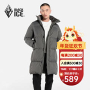 BLACKICE 黑冰 户外登山防风保暖防水透湿男士中长款加厚连帽羽绒服 铁灰 M