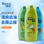 Rejoice 飘柔 绿茶去屑洗发水露170g