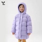 幼岚 宝宝羽绒服