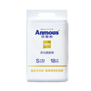 安慕斯（Anmous）宇航员婴儿纸尿裤 宝宝超薄干爽透气尿不湿 新生儿学步裤日用夜用 S码18片（4-8KG）