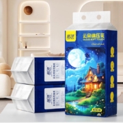 Lam Pure 蓝漂 星空系列悬挂式抽取卫生4层1000张* 2提