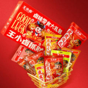 88VIP会员：王小卤 抓财手礼盒1258g*1盒虎皮凤爪卤味零食大礼包年货