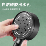 长虹（CHANGHONG）增压花洒喷头淋浴花洒淋雨器浴室手持洗澡莲蓬卫浴五档出水三件套