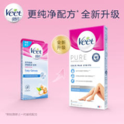 Veet 薇婷 脱毛蜡纸蜜蜡热蜡男女学生专用去腿毛手臂全身6片×1盒