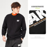 Semir 森马 卫衣男冬季加绒保暖字母印花宽松圆领套头针织上衣潮新款