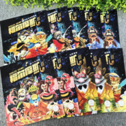 《福尔摩斯探案集小学生版》（彩图注音版、全10册）
