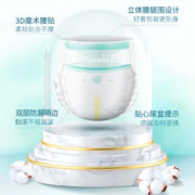 FIVERAMS 五羊 轻奢婴儿纸尿裤尿不湿拉拉裤试用装L码10片成长裤便携外出