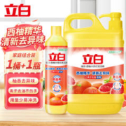 Liby 立白 西柚洗洁精1kg+408g