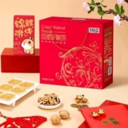 好吃点杏仁饼礼盒550g