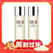 爆卖年货：SK-II 经典版神仙水 230ml*2