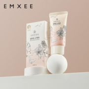 EMXEE 嫚熙 唐艺昕推荐嫚熙护臀膏新生婴儿专用屁屁霜舒缓红屁股35g