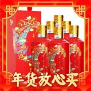 88VIP会员：MOUTAI 茅台 喜宴 43度 酱香型白酒 500ml*6瓶 原箱