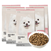 预售、PLUS会员：YEATION 网易严选 全价狗粮 10kg 赠全价狗粮120g*2