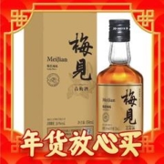 年货先到家：MeiJian 梅见 青梅酒 烟熏风味 150ml