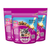 88VIP会员：whiskas 伟嘉 18*3日食量’伟嘉whiskas幼猫猫粮1.2kg*3全价主粮海洋鱼小包锁鲜