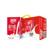 燕塘 全脂纯牛奶 250ml*24盒 家庭量贩礼盒装 营养早餐伴侣