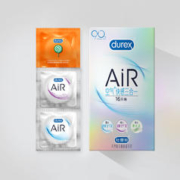 durex 杜蕾斯 Air安全套 共16只（AiR隐薄8只+AiR润薄4只+螺纹装4只）