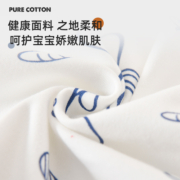 彩婴房新生儿衣服纯棉蝴蝶衣哈衣初生婴儿连体衣秋冬装宝宝和尚服