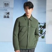 海澜之家 2023秋冬新品防钻绒翻领多口袋男士轻薄羽绒服
