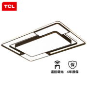 TCL客厅吸顶灯LED大厅灯北欧简约灯具 摩登170W遥控调光1.1米