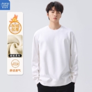 JEANSWEST 真维斯 男士加绒卫衣 * 2件