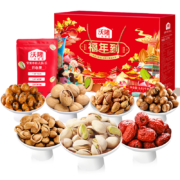 再补券：wolong 沃隆 年货团购礼盒 福年到礼盒1.01kg
