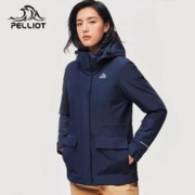 PELLIOT 伯希和 12040112 女款三合一冲锋衣