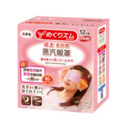 Panasonic 松下 led全光谱护眼吸顶灯 36w