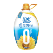 金龙鱼食用油 零反式脂肪 压榨葵花仁油 5L 物理脱壳压榨