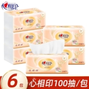 心相印 抽纸 3层＊100抽＊6包