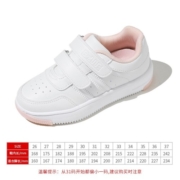 百丽（Belle）童鞋儿童运动鞋男童小白鞋女童春秋季板鞋休闲鞋软底时尚百搭透气 粉色(灵动粉) 35码 适合脚长220mm