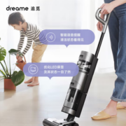 PLUS会员！dreame 追觅 H12 S 无线洗地机