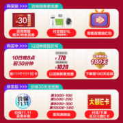 海信（Hisense）大1匹 速冷热 新三级能效 一键息屏节能自清洁冷暖空调大一匹壁挂式卧室空调挂机KFR-26GW/E25A3