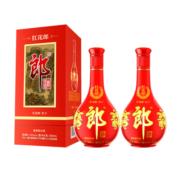 郎酒 青花郎 红花郎 佳节送礼组合收藏 高度白酒组合搭配 53度 500mL 2瓶 红10