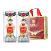 五粮液 新礼龙年送礼礼盒 纯粮食浓香型白酒52度500ml*2瓶装