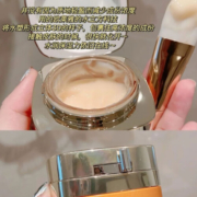 欧莱雅（LOREAL） 女士面霜护肤品花蜜复颜抗皱紧致滋润视黄醇精粹霜送妈妈老婆 金致臻颜花蜜霜共50ml