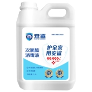 ANSHA 安鲨 非电解次氯酸消毒液 2.5L