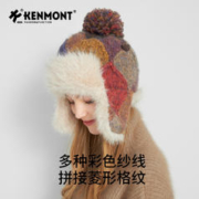 KENMONT 卡蒙 多巴胺格子毛线帽女冬季新款大头围加厚防寒毛绒护耳雷锋帽