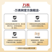欧米茄（OMEGA）瑞士手表碟飞系列时尚休闲优雅气质钢带自动机械女士腕表小熊表盘 424.10.33.20.55.004